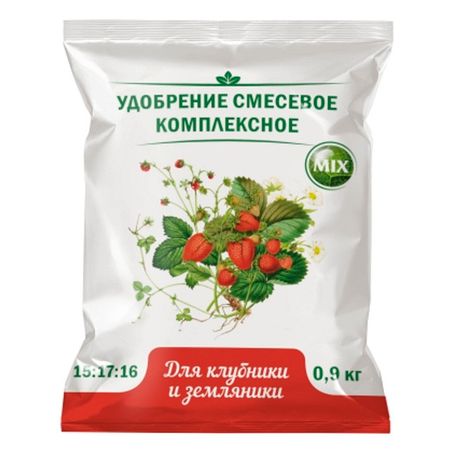 удобрение для клубники и земляники комплексное 0,9кг удобрение для клубники и земляники гранулированное ому 0 9кг