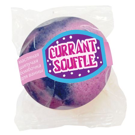 шар для ванны SPA BY LARA Currant souffle 140г