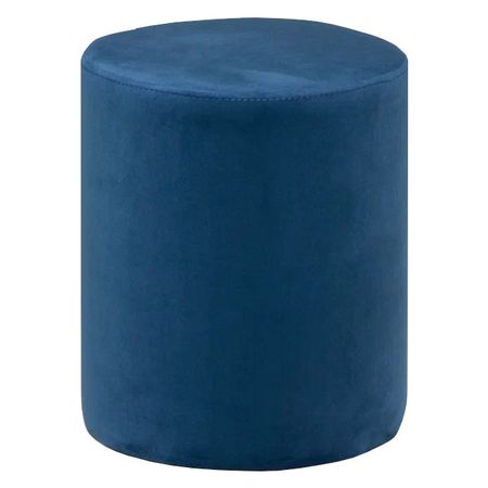пуф Парма-5 410х340х340 мм Deep Ocean (синий) пуф парма 8 390х330х330 мм lilac лиловый