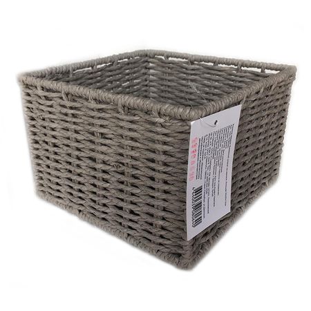 корзина для хранения на каркасе 200x200x130мм серая бумажный шпагат розовый   бумажный баннер сердце day day fun