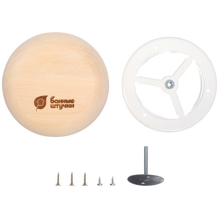 диффузор тарельчатый винтовой d100мм липа 911 kids леденцы липа ромашка мед вит с 50 гр