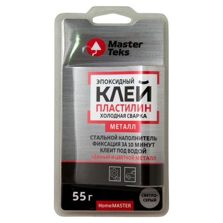 клей эпоксидный MASTERTEKS Холодная Сварка пластилин  для металла 55г светло-серый, арт.9753190 клей пластилин эпоксидный контакт холодная сварка 50 г