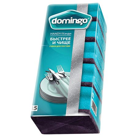 набор губок DOMINGO Handy комфортные 5шт 9x7x4см поролон, абразив губок big sity life максима 5 1шт поролон фибра