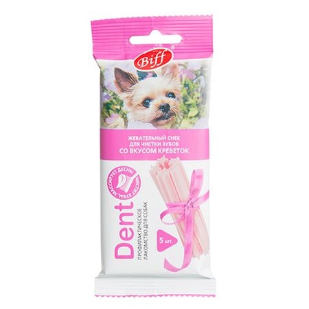 лакомство для собак BIFF Dent 35г 5шт для чистки зубов вкус креветок ная шестерня 04c 15 зубов lswcbe