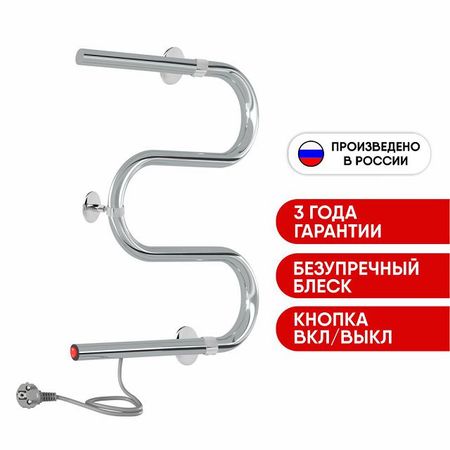 полотенцесушитель электрический INDIGO M-образный 500х400мм хром электрический паяльник 30вт 100вт 220в