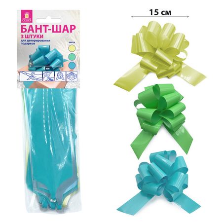 набор украшений ЗОЛОТАЯ СКАЗКА Бант-шар d15см 3шт желтый, мятный, голубой украшений золотая сказка бант шар d15см 3шт желтый мятный голубой