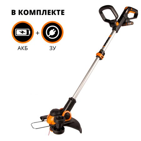 триммер аккумуляторный WORX WG163E.2 с ЗУ аккумуляторный электрический триммер patuopro 5 скоростей 6 6 35 8 мм