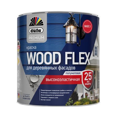 краска в/д фасадная DUFA Premium Wood Flex для дерева база 3 0,81л бесцветная, арт.МП00-007345 средство деревозащитное dufa wood color база 3 0 81л бес ное арт мп00 007351