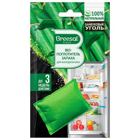 поглотитель запаха BREESAL Bio для холодильника 47г магнит для холодильника bearpaw