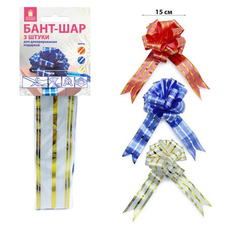 набор украшений ЗОЛОТАЯ СКАЗКА Бант-шар в полоску d15см 3шт белый, синий, красный красный бархатный бант для елки