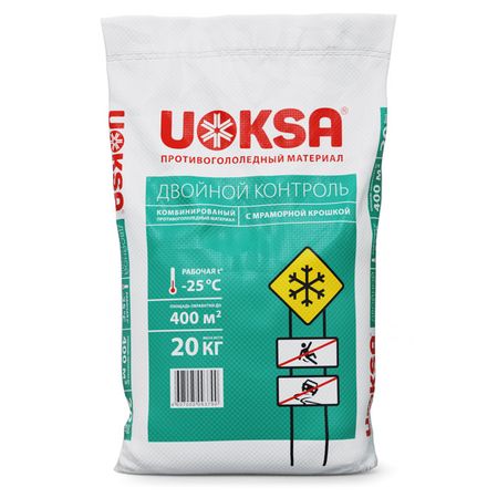 реагент противогололедный UOKSA Двойной контроль -25°С 20кг с мраморной крошкой крюк для велосипеда 20кг