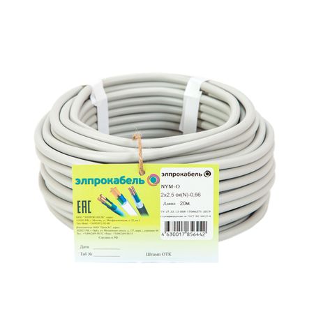 кабель NYM-О ЭлПроКабель твердый круглый 2х2,5 ГОСТ 20м серый маленький круглый клавишный переключатель маленький круглый 10 шт 2 контакта вкл выкл 3a 250v 6a 125vac с прозрачной водонепроницаемой крышкой