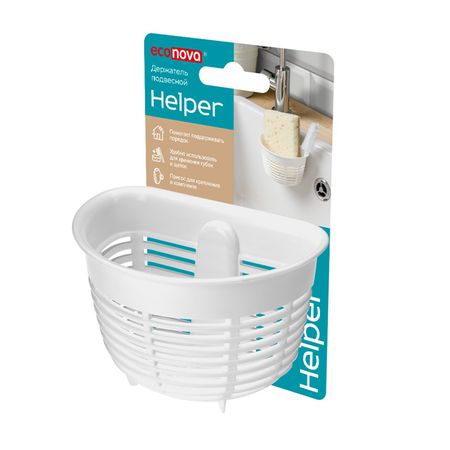 держатель ЭКОНОВА Helper 10,3х8,4х7,1см подвесной на присоске пластик курносики тарелка 17308 на присоске