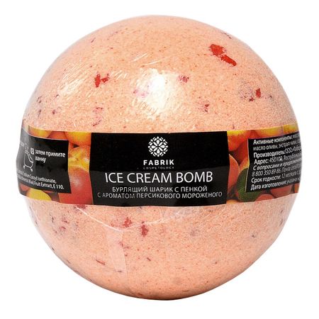 шар для ванны FABRIK Персиковое мороженное 120г шар для ванны fabrik лаванда 120г