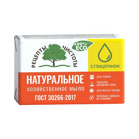 мыло хозяйственное РЕЦЕПТЫ ЧИСТОТЫ 65% с глицерином 200г ные бусины из пенопласта 200г