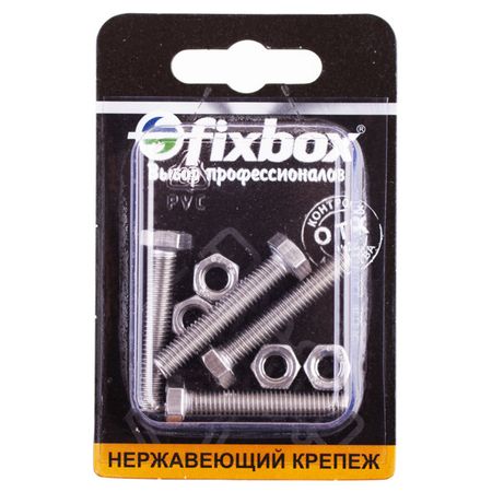 болт DIN933 М6х35 с гайкой нерж сталь 4шт болт din933 м6x80 гайка шайба гровер 4шт