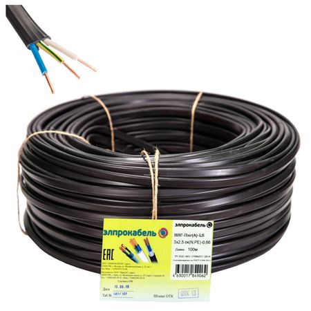 кабель ВВГп-нгА LS 3х2,5 100м ГОСТ твердый плоский негорючий малодымный черный huano микропереключатель кнопки мыши 90м 100м