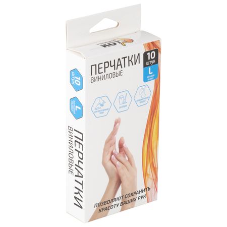 перчатки РЫЖИЙ КОТ виниловые размер L 10шт перчатки wally plactic нитрил винил нитриловые виниловые синий розовый xs s m l xl резиновые одноразовые 50 пар 100pcs