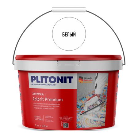 затирка для швов PLITONIT Colorit Premium 0,5-13мм 2кг белая затирка для швов plitonit colorit premium 0 5 13мм 2кг темно бежевая
