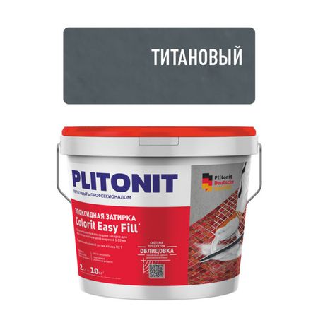 затирка для швов PLITONIT Colorit EasyFill эпокс. 1-10мм 2кг титановая затирка для швов plitonit colorit easyfill 1 10мм 1кг бежевая