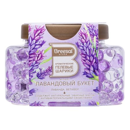 освежитель воздуха BREESAL Лавандовый букет гелевые шарики 160мл ные шарики из пенопласта celadon 2 10 мм