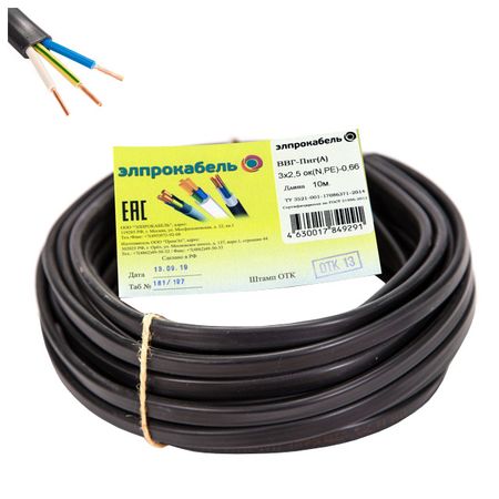 кабель ВВГп-нг ЭлПроКабель твердый плоский негорючий 3х2,5 ГОСТ 10м черный кабель ввгп нга ls 3х2 5 50м гост твердый плоский негорючий малодымный