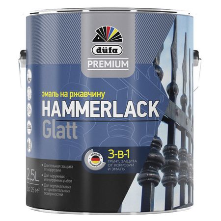 эмаль алкидная DUFA Hammerlack по ржавчине 2,5л RAL 9005 черная арт.Н0000004455 эмаль алкидная декор патина престиж 0 2л натур золото арт эк000129863