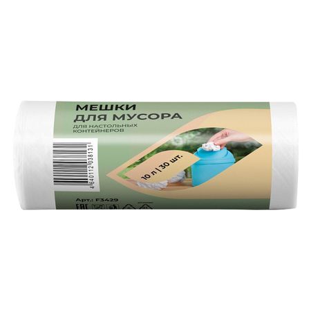 мешки для мусора ATMOSPHERE Of art 10л 37х44см 6мкм 30шт плюща сироп 2 5мл пак 30шт