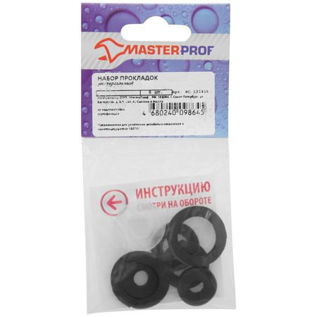 набор прокладок для сантехнических приборов столовых приборов uniturcky из нержавеющей стали розовый золото 24 шт