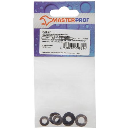 набор прокладок 1/4