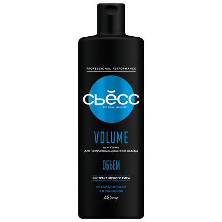 шампунь СЬЁСС Volume Lift 450мл