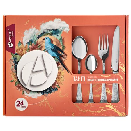 набор столовых приборов APOLLO Genio Tahiti 24 предм. нерж.сталь пресс для чеснока apollo genio solar нерж цинк
