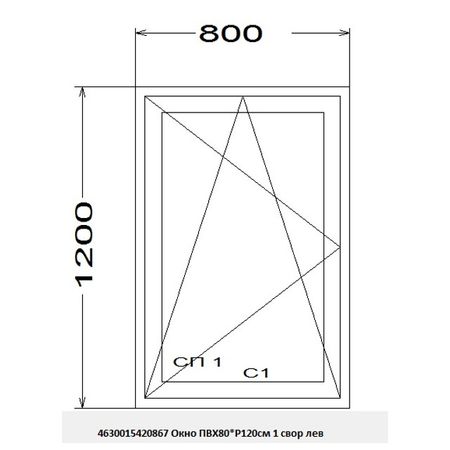 окно пвх 1створчатое SСHTERN 58 120х80см левое поворотно-откидное левое боковое зеркало заднего вида с подогревом для dodge caliber jeep compass 2007 2008 2009 2010 2011 2012 автомобильные аксессуары