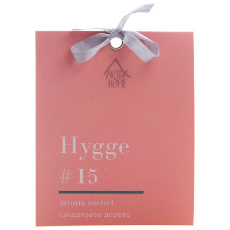 саше ARIDA HOME Hygge Сандаловое дерево 10г керамическая электронная курильница yxy с таймером для эфирных масел сандаловое дерево