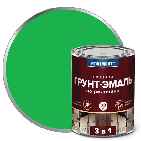 грунт-эмаль алкидная  PROREMONTT 3в1 по ржавчине 0,8 кг зеленая, арт.8300089 эмаль алкидная декор патина престиж 0 2л натур золото арт эк000129863