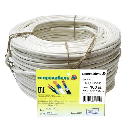 кабель ПуГВВ-П ЭлПроКабель плоский 2х1,5 100 м белый шнур крученый 2мм 100м пп белый
