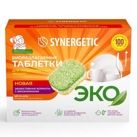 таблетки для ПММ SYNERGETIC Эко 100шт магне в6 таблетки п о 48мг 5мг 100шт