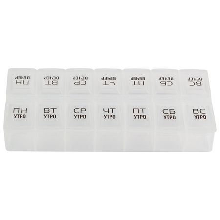 таблетница ECOS 14 секций 13,4х7х2,5см пластик лоток для столовых приборов mallony forma 40 5х33 5х4 5см 6 секций пластик тпр