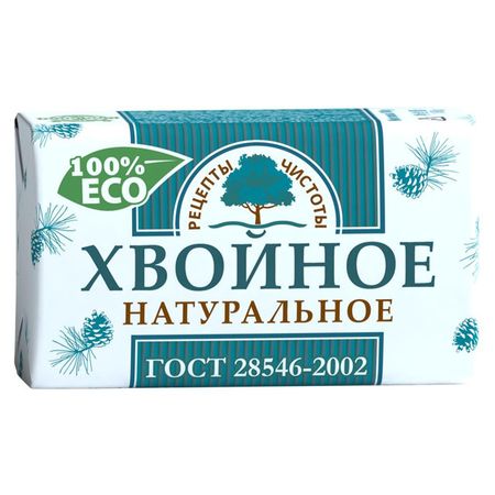 мыло РЕЦЕПТЫ ЧИСТОТЫ Хвойное 180г мыло рецепты чистоты глицериновое 180г