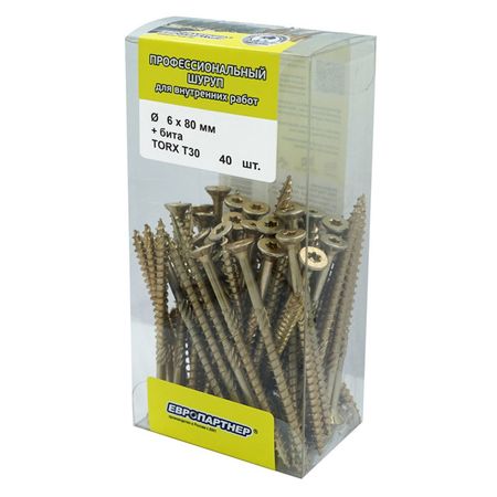 шуруп конструкционный для дерева 6,0х80мм TORX30 40шт + бита галавит таблетки подъязычные 25мг 40шт