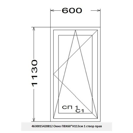 окно пвх 1створчатое SСHTERN 58 113х60см правое поворотно-откидное