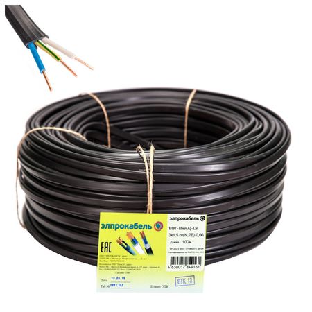 кабель ВВГп-нгА LS 3х1,5 100м ГОСТ твердый плоский негорючий малодымный черный huano микропереключатель кнопки мыши 90м 100м