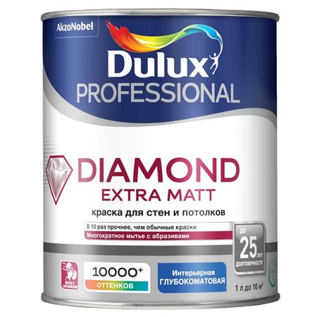 краска в/д LUXIUM Professional Diamond Extra matt база BW для стен и потолков 1л белая, арт.50034527 краска в д dulux trade diamond extra matt база bw для стен и потолков 1л белая арт 5273931