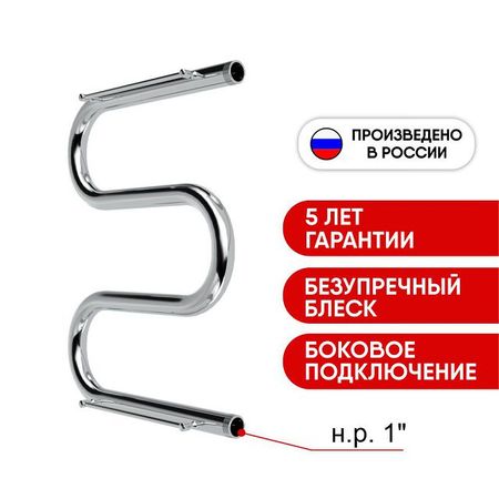 полотенцесушитель водяной INDIGO M-образный 500х500мм с полкой хром