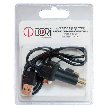 инжектор (адаптер) питания DORI для активных антенн +5В USB dc48v 0 5a cctv активный poe инжектор ethernet адаптер питания для ip камеры pin питания 4 5 7 8 совместим с ieee802 3af