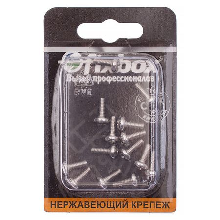 винт DIN7985 М4x10 с цилиндр головкой и сферой 14шт