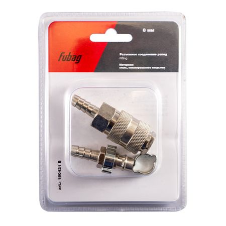 набор FUBAG соединение разъемное 8мм 2предмета колба fape 10 мл соединение 14 23