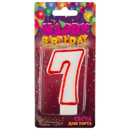 свеча для торта ВОЛШЕБНАЯ СТРАНА Цифра 7 7,5х5х1,2см 0,2ч/г без аромата свеча для торта воздушный шарик цифра 5 3х7см 1ч г в ассортименте