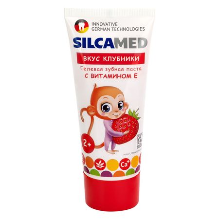 паста зубная SILCAMED детская клубника 65 г siberian nutrogunz протеин сывороточный wfw вкус клубника 0 9кг сухая смесь
