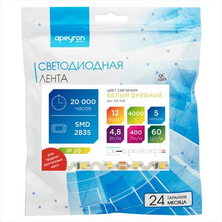 лента светодиодная APEYRON 12В 24Вт 2835 60д/м IP20 5м 400Лм/м дневной фитолампа qvvcev e27 48 60 80 светодиодов smd 2835